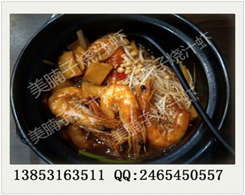 投資燒汁蝦需要多少錢？總部的地址在哪？（圖）_1