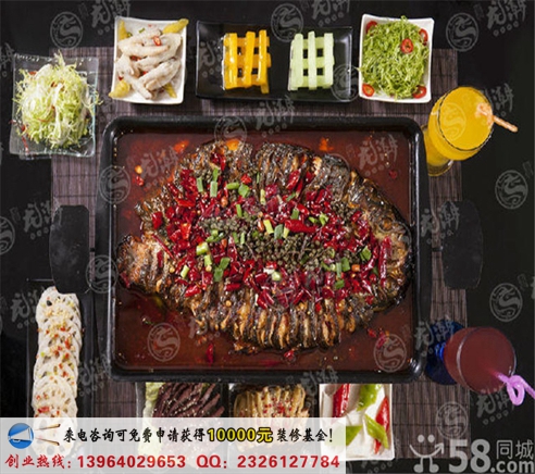 漁飄飄紙上烤魚加盟（圖）_1