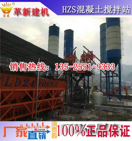 啟東攪拌站一年能賺多少錢（圖）_1