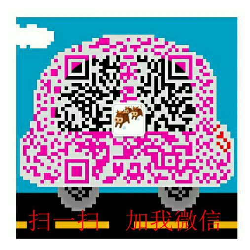 冒色天香加盟費(fèi)用（圖）_3