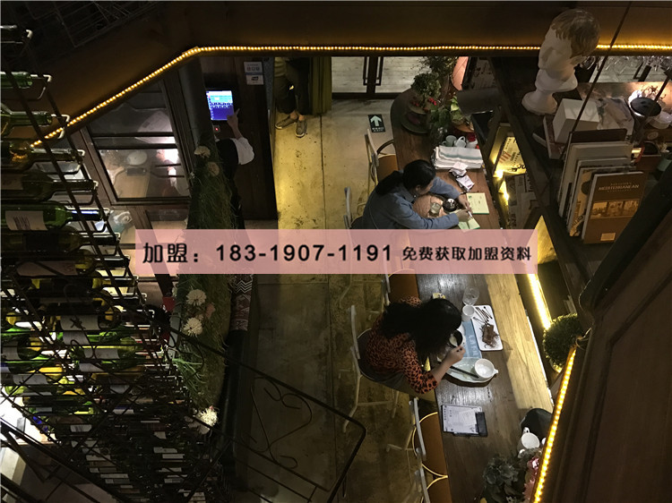 小型音樂(lè)餐廳加盟費(fèi)多少加盟條件是什么？_1