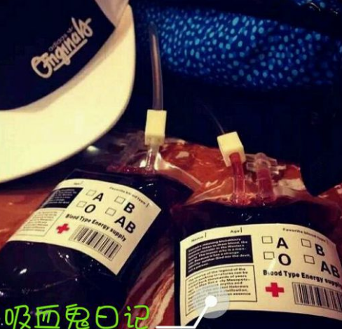 吸血鬼奶茶加盟費多少（圖）_1