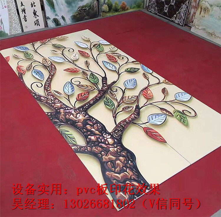 pvc宣傳板打印機(jī)能賺錢嗎_1