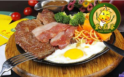 金豪客牛排加盟費多少錢_2