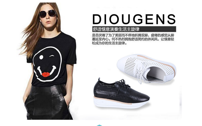 迪歐摩尼時尚鞋包品牌穩(wěn)居市場高位（圖）_1