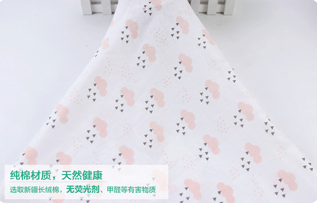 怎么鉴别购买到的纯棉精梳母婴纱布是正品？（图）_1