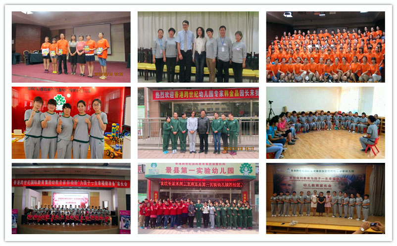 它們才是真正的民辦營(yíng)利性幼兒園（圖）_3