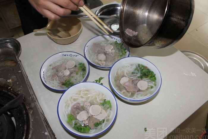 湖南正宗原味湯粉王培訓(xùn)-學(xué)原味湯粉_1