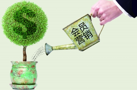 火鍋串串香經(jīng)營，如何把顧客變成你品牌的“超級粉絲”？（圖）_3