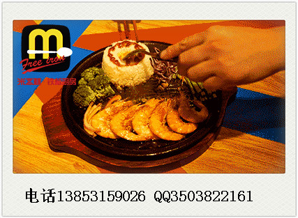 板燒廚房快餐加盟稱霸一方，財富空間廣闊_1