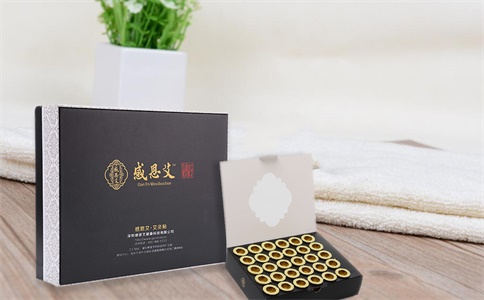 艾灸貼值得買嗎？感恩艾艾灸貼的使用感受來自一位網友的評測（圖）_4