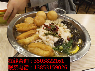 九兩魚酸菜魚面快餐加盟創(chuàng)業(yè)有保障，實現(xiàn)財富人生_2