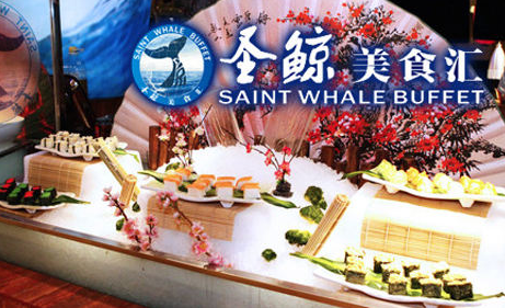 圣鯨美食匯自助餐加盟多少錢（圖）_2