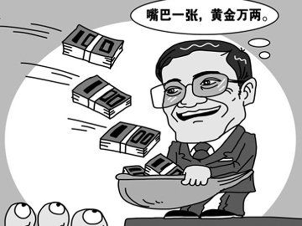 依路佑妮對于騙子不絕的原因表示心酸_1