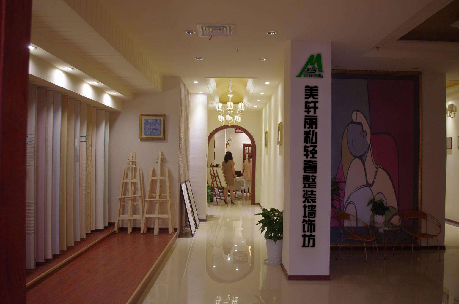 從“可居”到“宜居”，美軒麗私硅藻泥詮釋品質(zhì)生活新主張！（圖）_1