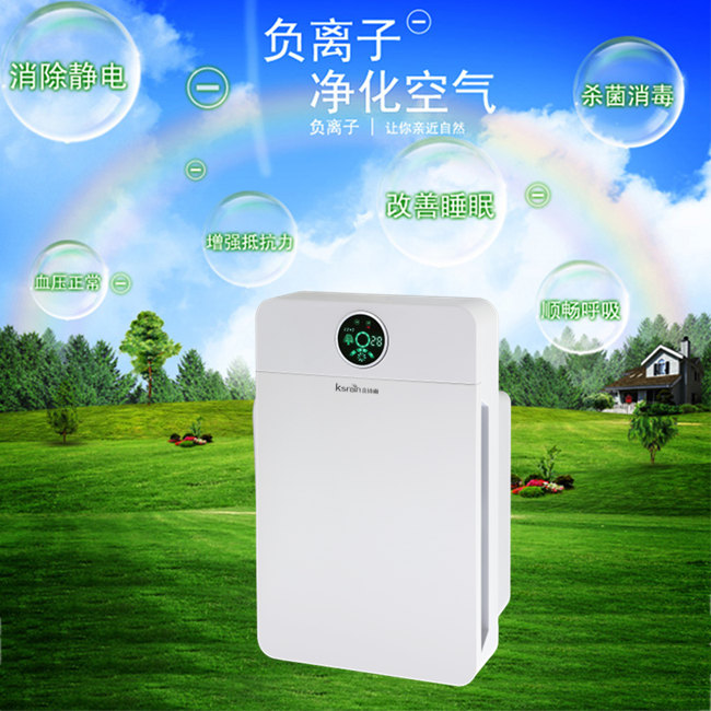 家用空氣凈化器哪款好，金詩雨空氣凈化器價(jià)格多少錢（圖）_4