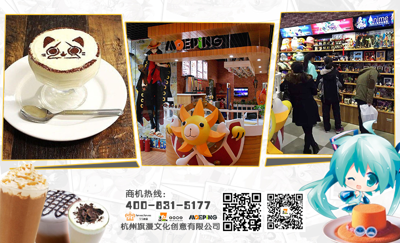 輕食正在潮流的前端（圖）_3