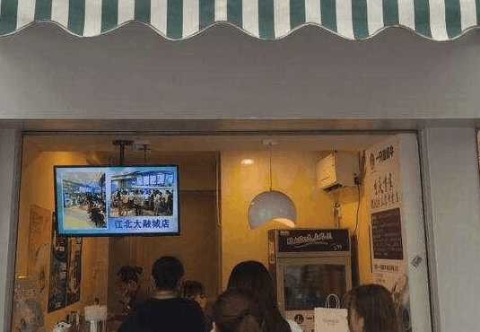 解析為何一只酸奶牛開一家火一家!_3