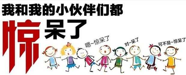 解析為何一只酸奶牛開一家火一家!_4