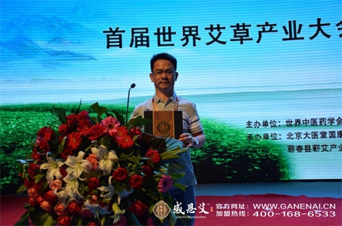 艾灸加盟代理艾灸養(yǎng)生行業(yè)賺錢不（圖）_2