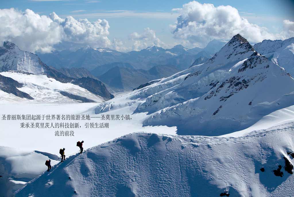 健康環(huán)保木地板圣普麗斯地板火爆招商中（圖）_1