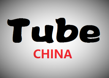 2018年tube上海管材展_1
