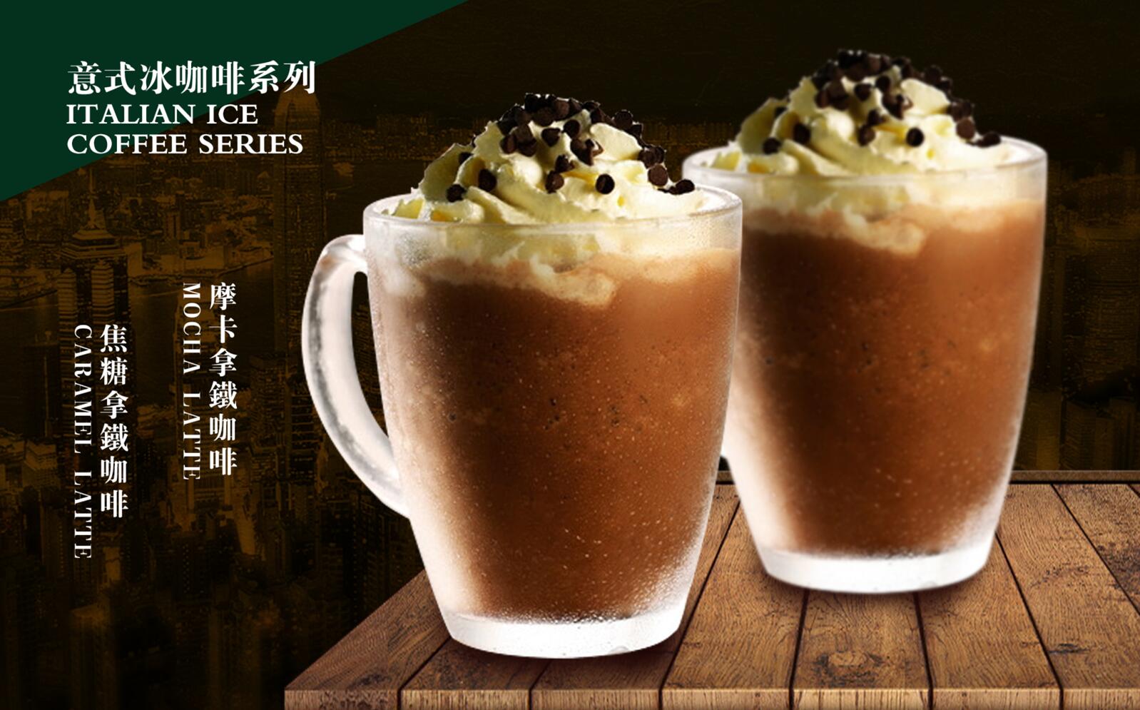 港式奶茶加盟哪家店好？榮爵奶茶清吧不錯(cuò)的選擇（圖）_1