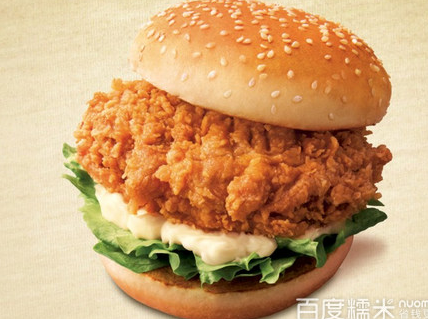 蘇克士漢堡加盟費(fèi)用（圖）_2