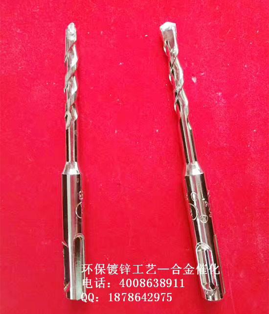 電鍍前處理工藝,金屬表面除油銹,二合一去油除銹,酸洗預(yù)處理工藝（圖）_1