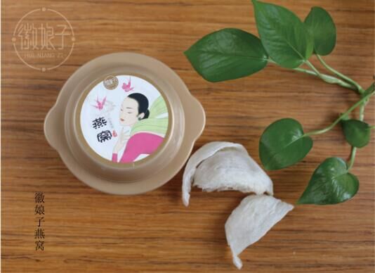 產(chǎn)后恢復(fù)加盟徽娘子讓產(chǎn)后恢復(fù)變得更簡(jiǎn)單（圖）_3