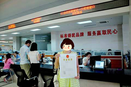 口水雞排加盟條件有哪些需注意（圖）_2