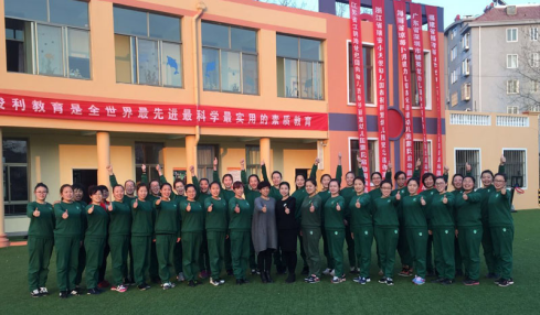 幼兒園生源止步不前，看加盟之后的轉(zhuǎn)型之路_4