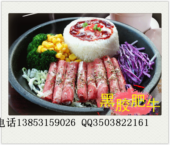 板燒廚房快餐加盟品牌知名度高，銷售火爆_2