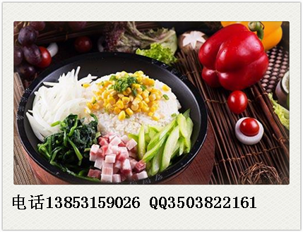 板燒廚房加盟帶來數(shù)不清的財(cái)富，輕松當(dāng)上老板（圖）_1