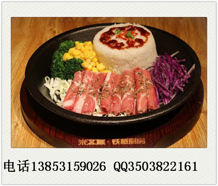 板燒廚房好吃嗎？地道美味持久傳承_2