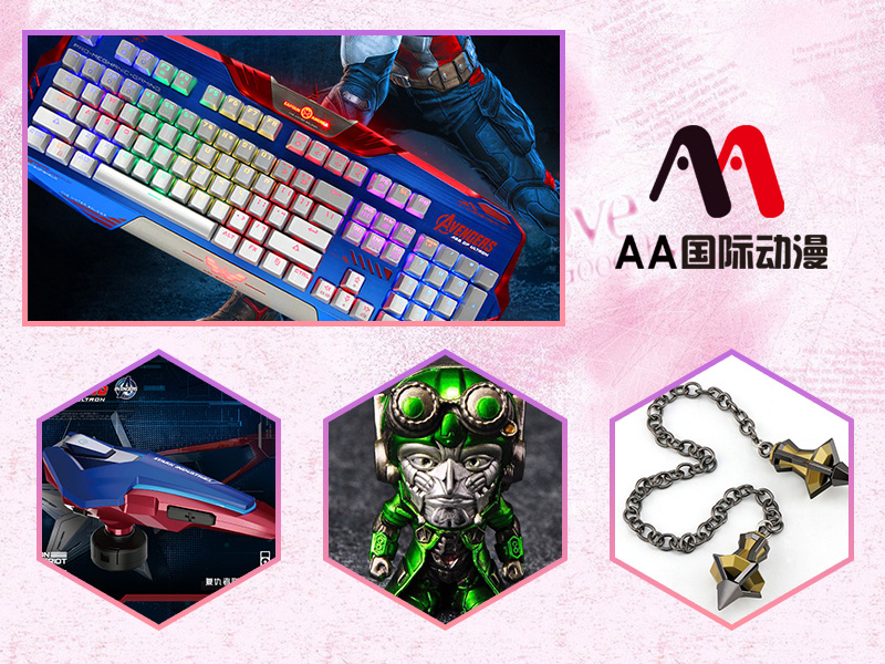 AA國(guó)際動(dòng)漫來(lái)講講動(dòng)漫店的經(jīng)營(yíng)技巧_2