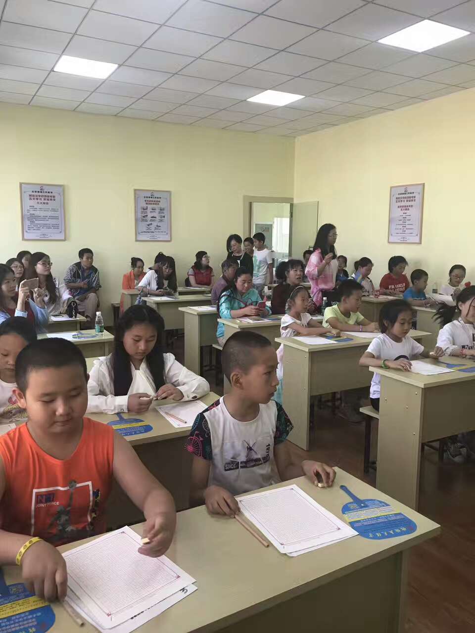 北京鋒格五天練字速成問題解答——家長(zhǎng)版（圖）_5