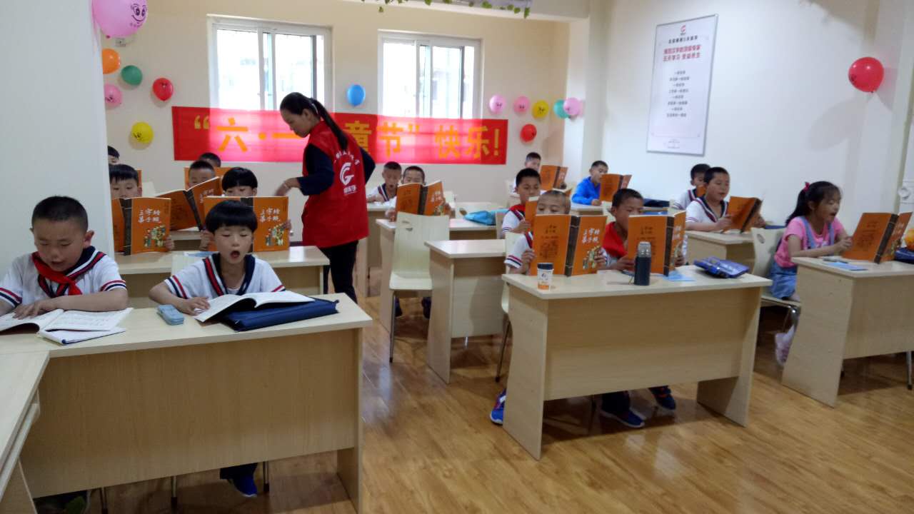 北京鋒格五天練字速成問題解答——家長(zhǎng)版（圖）_6