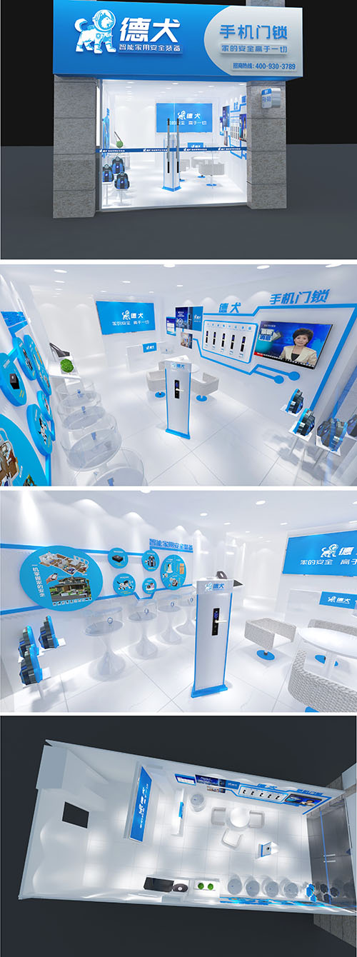 充滿科技元素的德犬體驗店，來到這絕對不止是想購物?。▓D）_2