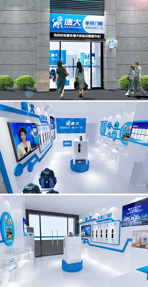 充滿科技元素的德犬體驗店，來到這絕對不止是想購物！（圖）_3