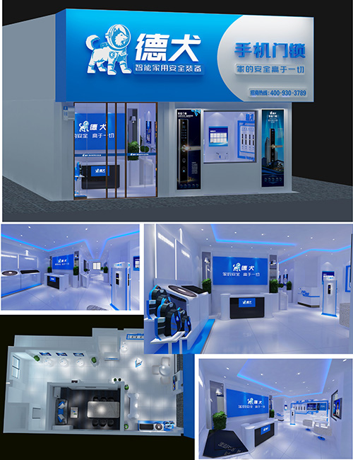 充滿科技元素的德犬體驗店，來到這絕對不止是想購物！（圖）_4