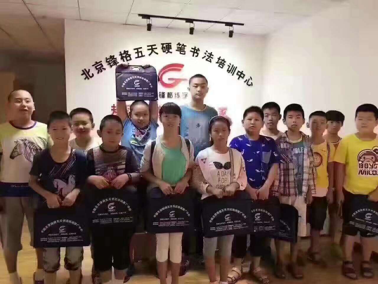 五天速成練字十大品牌_1