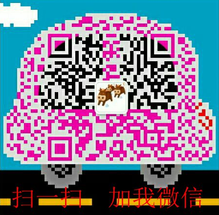 大師披薩加盟費(fèi)用（圖）_3