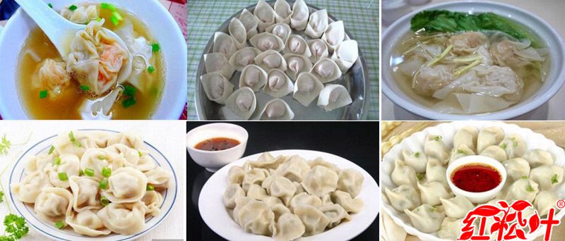 云吞水餃培訓(xùn)，學(xué)最好的云吞水餃技術(shù)（圖）_1