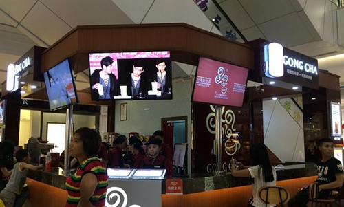 北京漾漾好貢茶加盟費(fèi)多少？（圖）_2