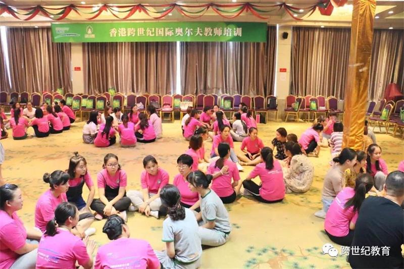 奧爾夫音樂,原來對幼兒影響那么大！_3