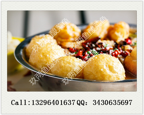 正宗酸菜魚面加盟需要多少投資費用；加盟前景怎樣（圖）_4