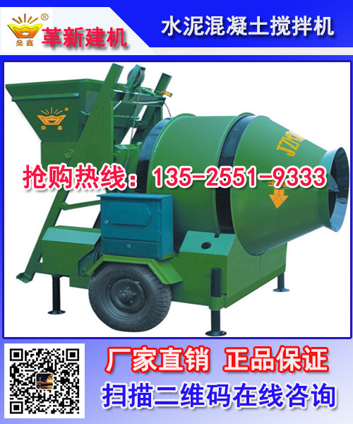 焦作市滾筒式攪拌機(jī)哪里有賣（圖）_1