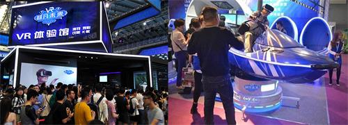 加盟超凡未來VR的優(yōu)勢是什么（圖）_3