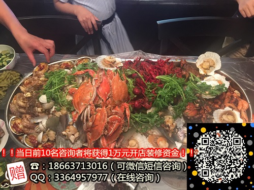 開封有沒(méi)有海鮮大咖（圖）_2